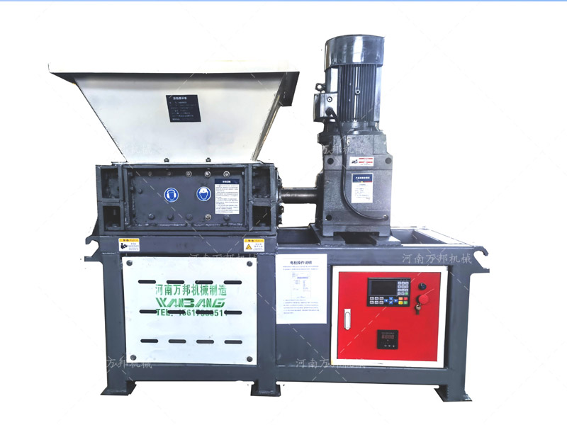 單電機(jī)雙軸撕碎機(jī)