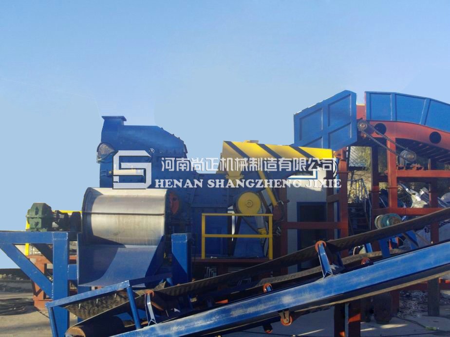 新型廢鋼粉碎機(jī)